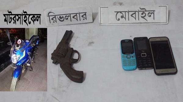 কোম্পানিগঞ্জে অস্ত্রসহ গ্রেপ্তার ২