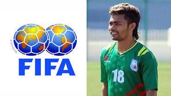 সিলেটের জনির চিকিৎসায় ফিফার ৪ লাখ টাকা অনুদান