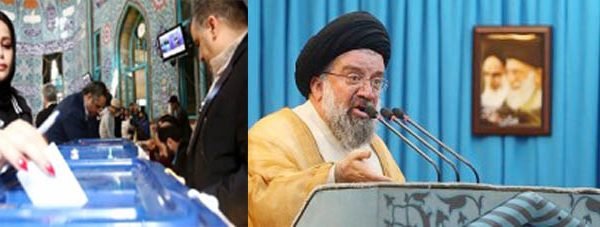 ইরানে সংসদ নির্বাচনে রক্ষণশীলরা এগিয়ে