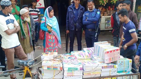 সিলেটের ওসমানীনগরে তিন লাইব্রেরীকে জরিমানা