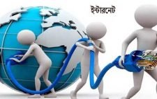 সিলেটে ৯ দিন পর ‘বন্ধ হচ্ছে’ ইন্টারনেট!