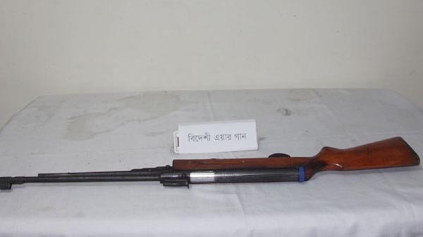 কুশিঘাট থেকে বিদেশি এয়ারগান উদ্ধার