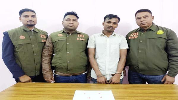 সিলেটের লাক্কাতুরা থেকে ইয়াবাসহ মাদক ব্যবসায়ি আটক