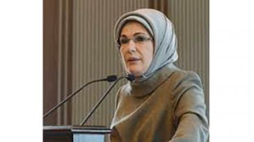 আমিনা এরদোগান : ‘নারীর ক্ষমতায়ন ছাড়া কোনো সমাজই অগ্রসর হবে না’