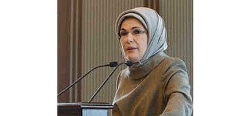 আমিনা এরদোগান : ‘নারীর ক্ষমতায়ন ছাড়া কোনো সমাজই অগ্রসর হবে না’