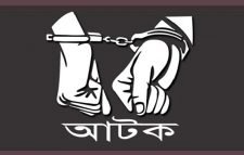 শ্রীমঙ্গলে ৩২ কেজি গাঁজাসহ মাদক ব্যবসায়ী আটক