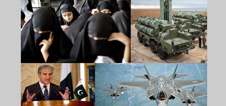 তুরস্ক-রাশিয়ার আলোচনা ব্যর্থ