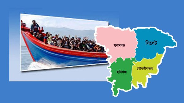 সিলেটের ৩৭ মানবপাচারকারী চিহ্নিত