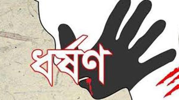 ভারতে  চিকিৎসকের পর এবার নার্সকে ধর্ষণ করে হত্যা