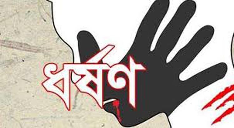 রাজধানীর যাত্রাবাড়ীতে তরুণীকে ধর্ষণ, গ্রেপ্তার ১