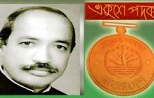 মরণোত্তর একুশে পদক পেলেন কুলাউড়ার আব্দুল জব্বার