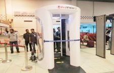 সিলেটের ওসমানী বিমানবন্দরে বসছে অত্যাধুনিক বডি স্ক্যানার