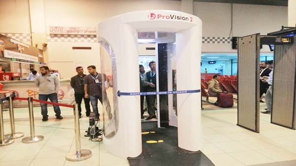 সিলেটের ওসমানী বিমানবন্দরে বসছে অত্যাধুনিক বডি স্ক্যানার