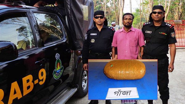 সুনামগঞ্জে মাদকসেবীকে দণ্ড, বিক্রেতা আটক ১