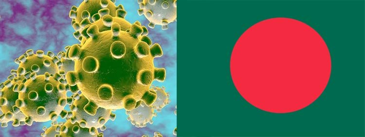 দেশে করোনায় ২৪ঘন্টায় প্রাণহানি ৬ নতুন শনাক্ত ৯৪, সরকারি ছুটি বাড়লো ২৫ এপ্রিল পর্যন্ত