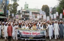 ‘আমরা মুজিববর্ষের বিরোধী নই, সন্ত্রাসী মোদি বিরোধী’ : শাহীনুর পাশা চৌধুরী