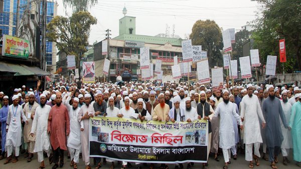 ‘আমরা মুজিববর্ষের বিরোধী নই, সন্ত্রাসী মোদি বিরোধী’ : শাহীনুর পাশা চৌধুরী