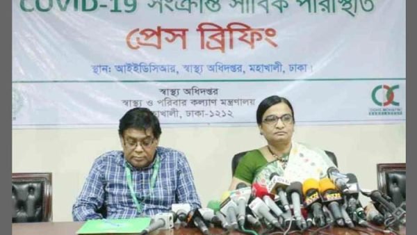 দেশে করোনাভাইরাসে আক্রান্ত আরও ৩ জন: আইইডিসিআর