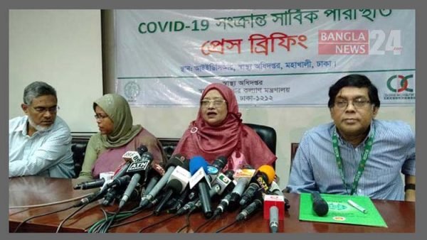 ২৪ ঘণ্টায় নতুন করে ৩ জন করোনায় আক্রান্ত