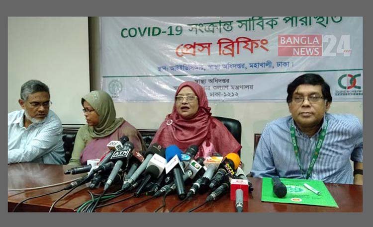 ২৪ ঘণ্টায় নতুন করে ৩ জন করোনায় আক্রান্ত