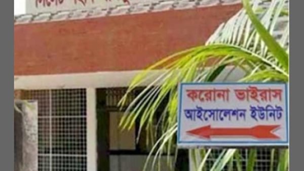 সিলেটে আরো ২জন করোনা পজেটিভ সনাক্ত