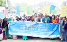 আর্ন্তজাতিক নারী দিবসে সিসিকের শোভাযাত্রা অনুষ্ঠিত