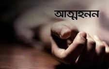 কোম্পানীগঞ্জে বিয়ের তিনদিনের মাথায় যুবকের আত্মহনন