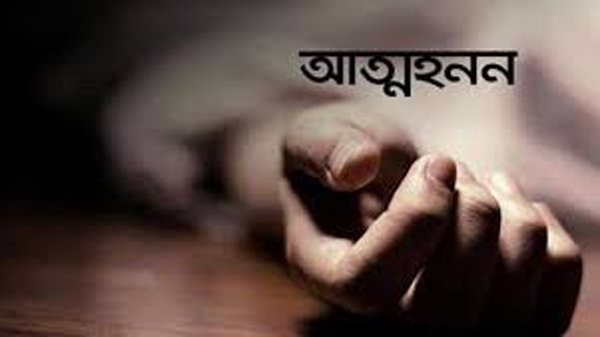 কোম্পানীগঞ্জে বিয়ের তিনদিনের মাথায় যুবকের আত্মহনন