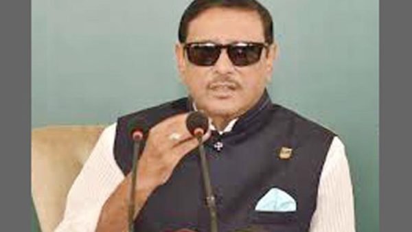 পরিস্থিতি বিবেচনা করে শিক্ষা প্রতিষ্ঠান বন্ধ করে দেয়া হবে: ওবায়দুল কাদের