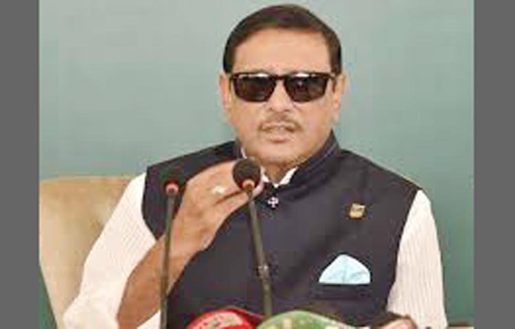 পরিস্থিতি বিবেচনা করে শিক্ষা প্রতিষ্ঠান বন্ধ করে দেয়া হবে: ওবায়দুল কাদের