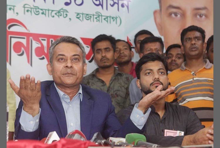 ঢাকা-১০ পুন:নির্বাচনের দাবি জানিয়েছে বিএনপি