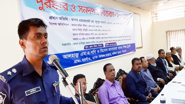 ইউরোপ থেকেও বাংলাদেশের আইনশৃঙ্খলা পরিস্থিতি অনেক ভালো: এসপি ফরিদ উদ্দিন