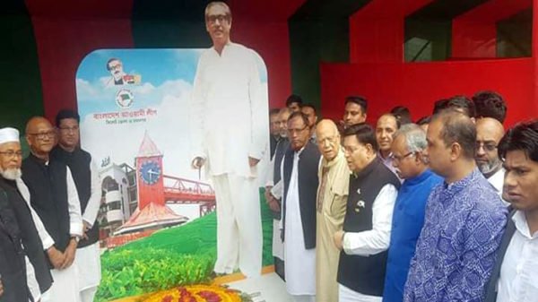 সিলেটে বঙ্গবন্ধুর প্রতিকী ম্যুরালে আ’লীগ নেতৃবৃন্দের শ্রদ্ধা নিবেদন