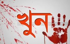 সুনামগঞ্জে জলমহাল বিরোধ নিয়ে যুবক খুন