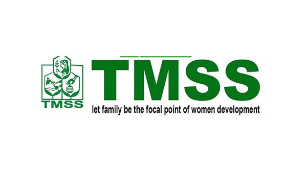 তাহিরপুরে গ্রাহকদের টাকা নিয়ে উধাও এনজিও কর্মী