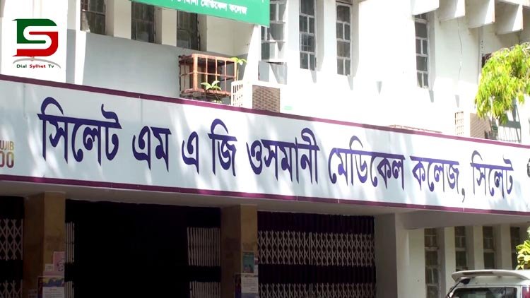 সিলেট বিভাগজুড়ে করোনা ভাইরাসে আক্রান্ত সনাক্ত মোট ৫৭ জন