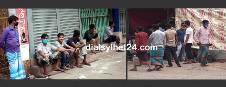 সিলেট নগরীতে পাড়া-মহল্লায় চলছে আড্ডা,বাড়ছে সংক্রমনের ঝুকিঁ