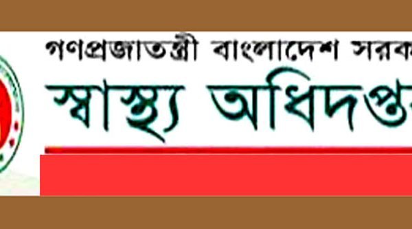 দেশে করোনায় ৭৮৬ জন শনাক্ত ও প্রানহানি ১জন