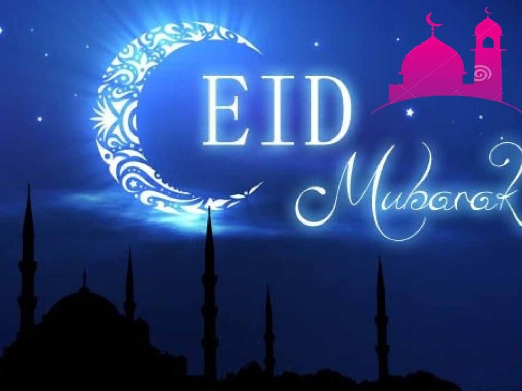 সিলেটের যেসব স্থানে দুটি করে জামাত অনুষ্ঠিত হবে