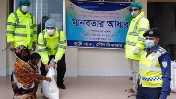 জুড়ীতে মানবতার আধাঁর”র ব্যানারে পুলিশের ব্যতিক্রমী আয়োজন