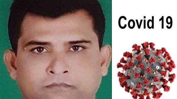 করোনায় দেশের ১ম নার্সের মৃত্যু