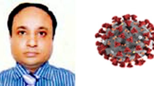 করোনায় আক্রান্ত সিসিক হিসাবরক্ষণ কর্মকর্তা আ ন ম মনসুফ