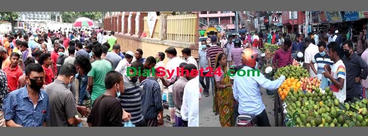 সিলেটে স্বাস্থ্যবিধি না মেনেই কাচাঁবাজারে মানুষের ঢল