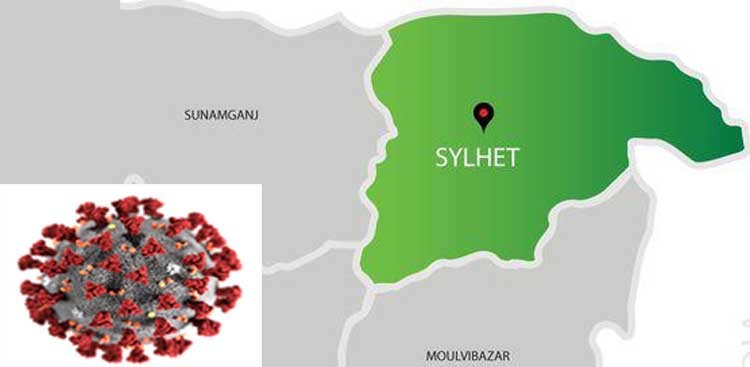 সিলেটে ৪ চিকিৎসক, ২৬ বিশেষবাহিনী সদস্যসহ আক্রান্ত ৫০জন