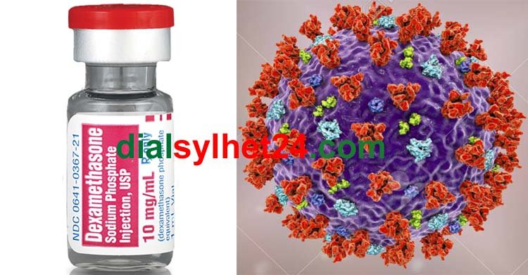 দেশে করোনা চিকিৎসায় ব্যবহৃত হচ্ছে ডেক্সামেথাসন, সাফল্যকে স্বাগত জানিয়েছে বিশ্বস্বাস্থ্য সংস্থা