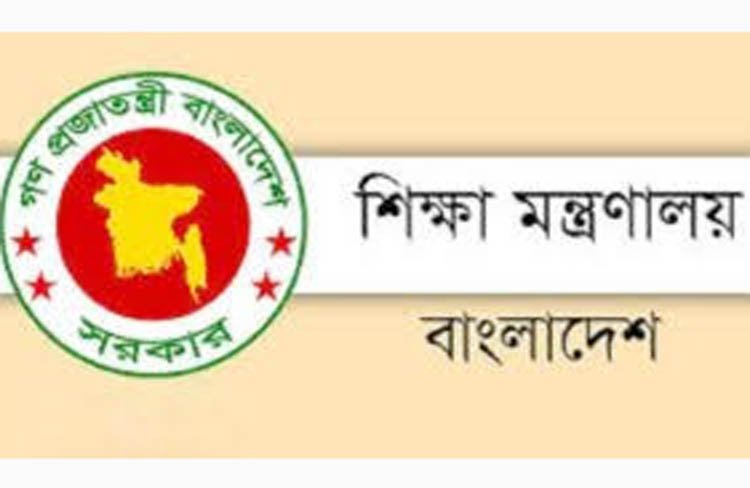 নন-এমপিও শিক্ষক-কর্মচারীরা অনুদান পাচ্ছেন : প্রধানমন্ত্রী।
