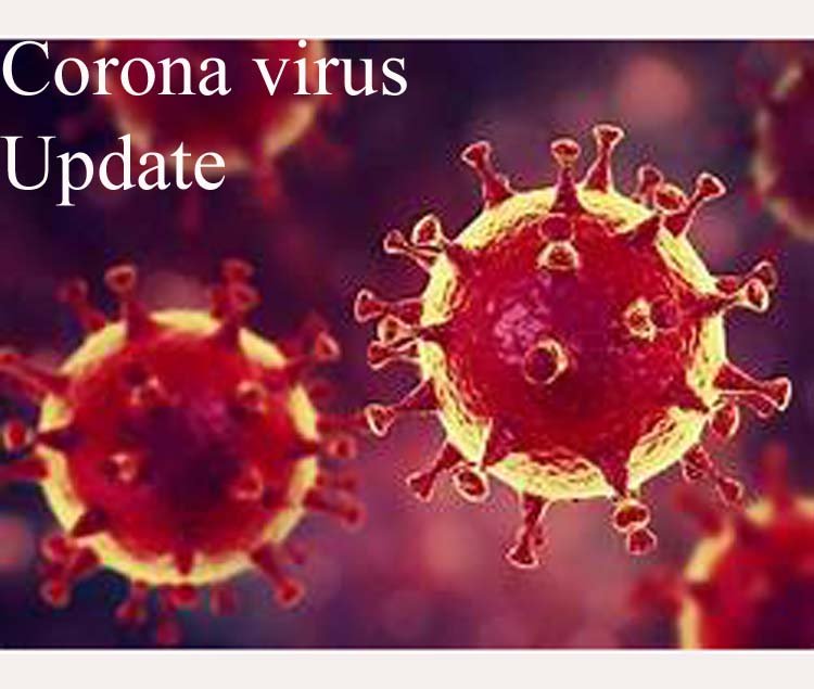 দেশে একদিনে করোনায় মৃত্যু ৪৬ জনের, শনাক্ত আরও ৩ হাজার ৪৮৯ জন।