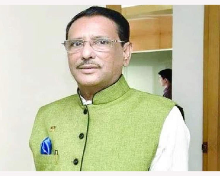 ঈদুল আজহার ছুটিতে গণপরিবহন চলবে: ওবায়দুল কাদের।