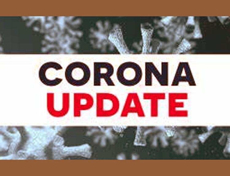 দেশে একদিনে সর্বোচ্চ শনাক্ত ৪ হাজার ১৯ জন, মৃত্যু ৩৮ জনের ।