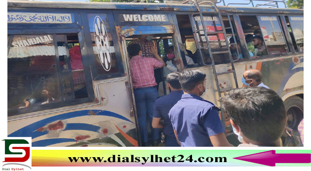 জকিগঞ্জে ৯ মামলা : মাস্ক না পরা, বাসে অতিরিক্ত ভাড়া ও যাত্রী উঠানো,স্বাস্থ্যবিধি না মানার অপরাধ